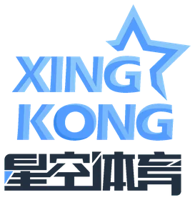 星空体育 logo