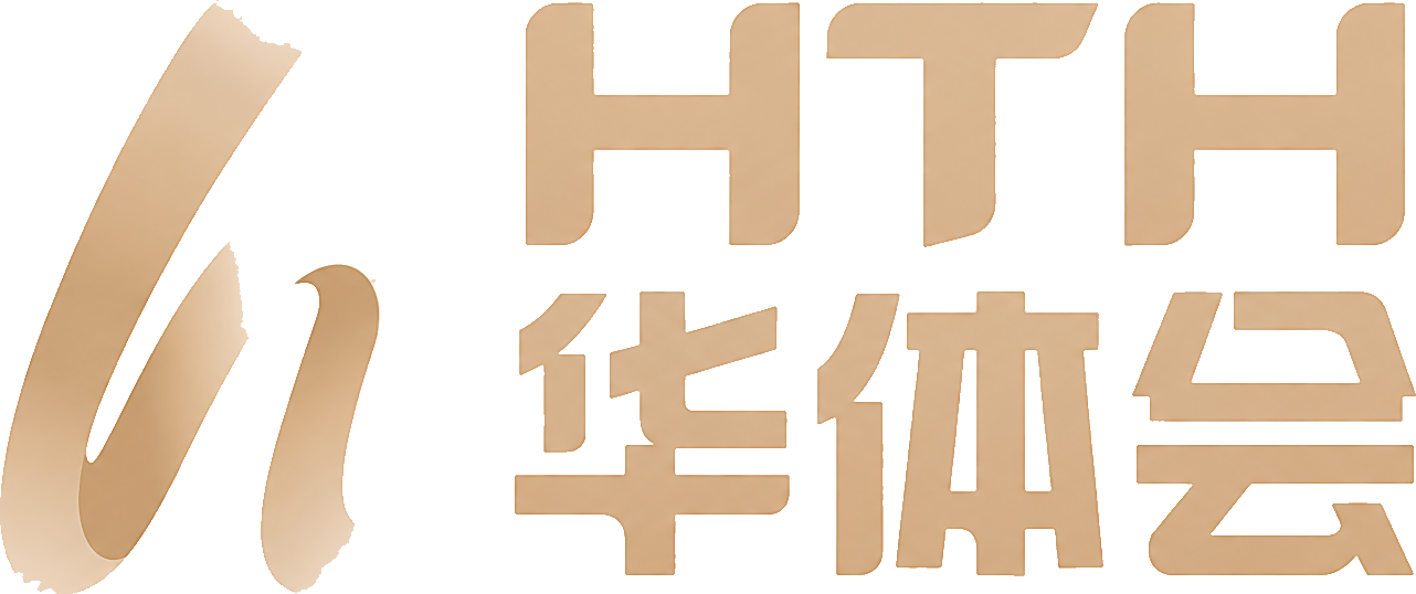 华体会体育 logo