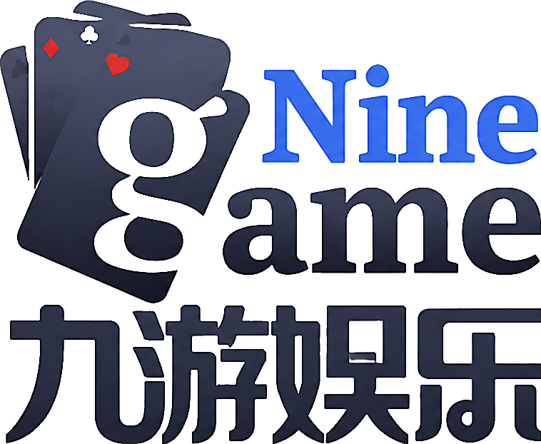 九游娱乐 logo
