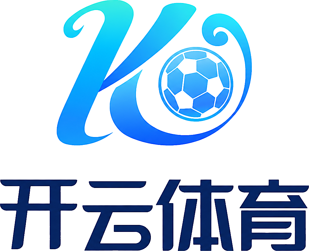 开云体育 logo