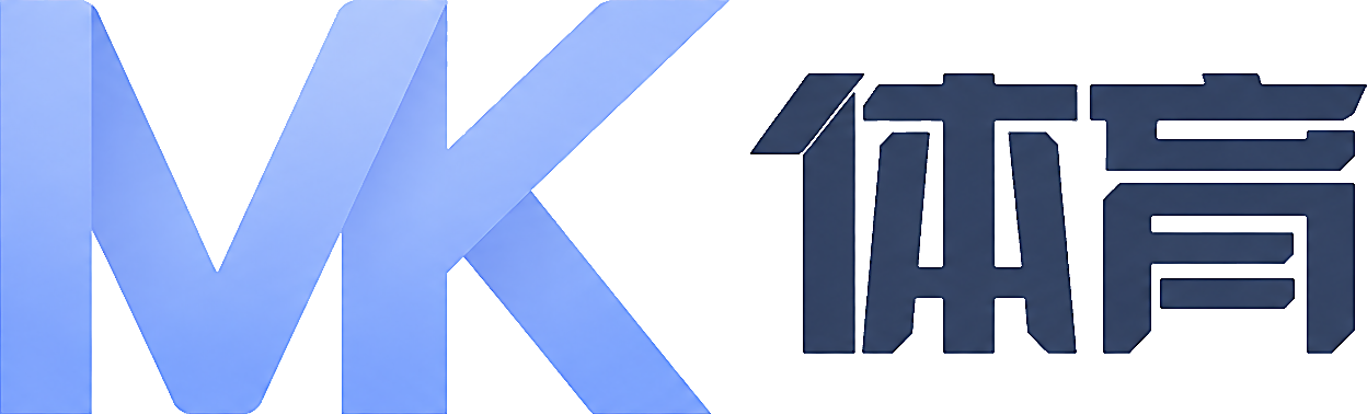 MK体育 logo