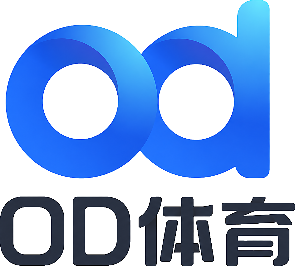 OD体育 logo