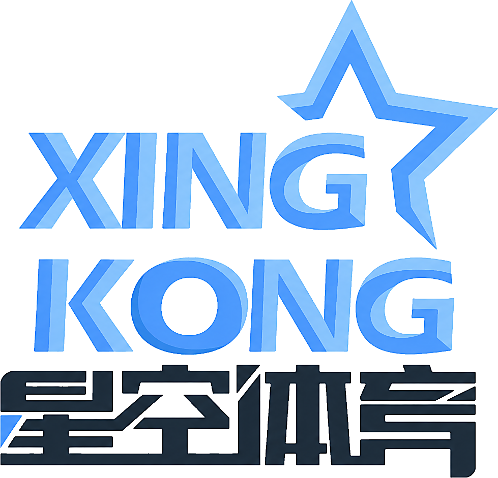 星空体育 logo