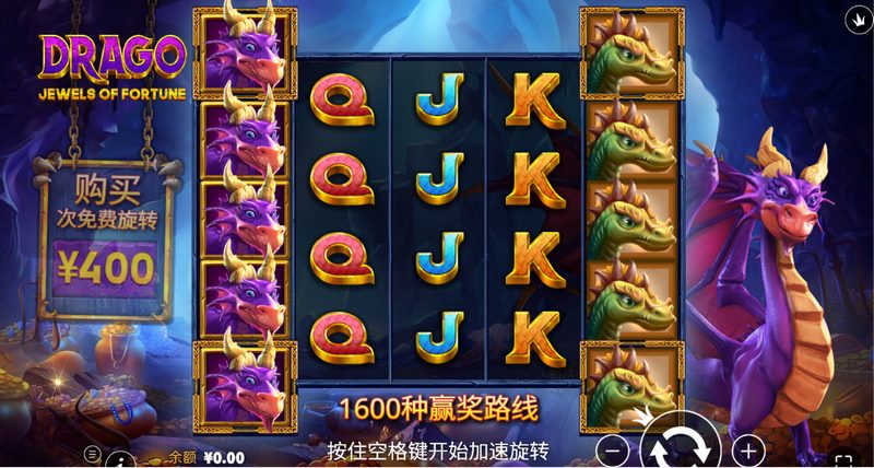 游戏介绍