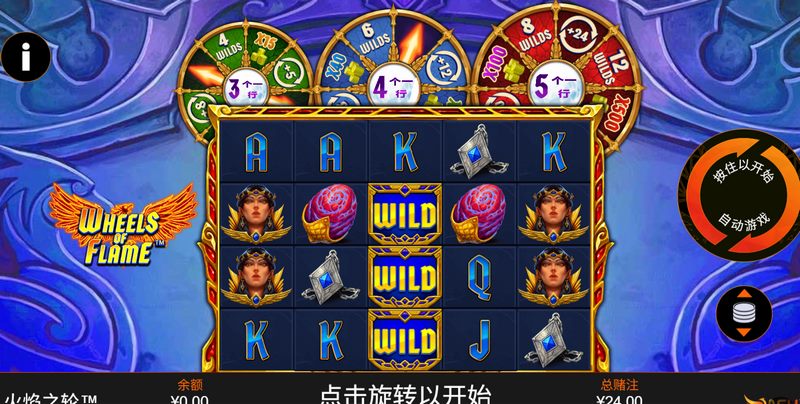 游戏介绍
