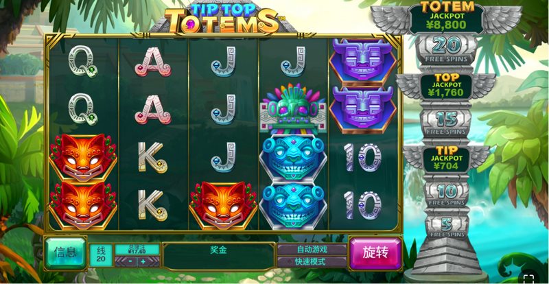 游戏介绍