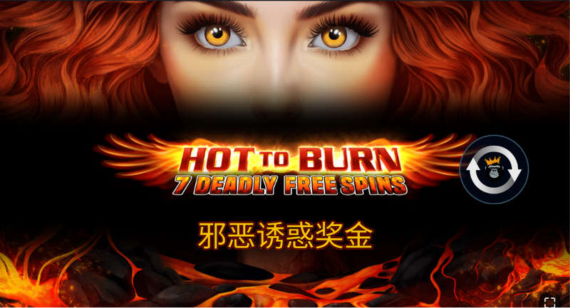 刀光化狂风，一斩定乾坤！《大力七旋斩》震撼降临，横扫一切不服！