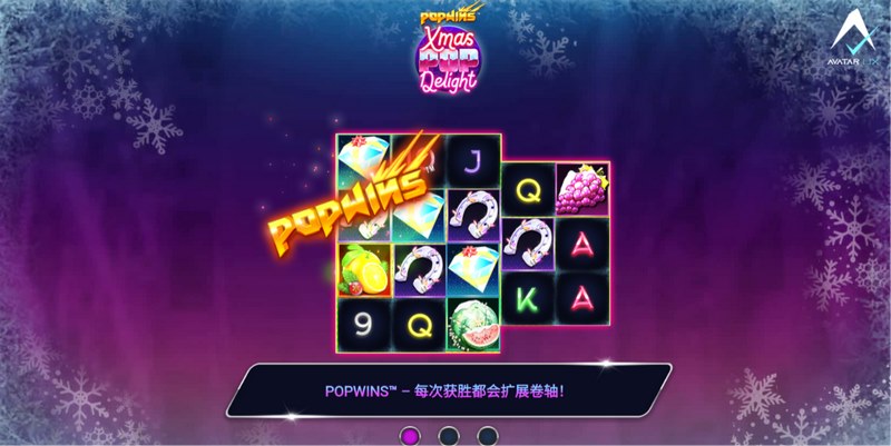 全屏秒杀，爽快加倍！动作策略巅峰之作《圣爆悦》震撼公测！