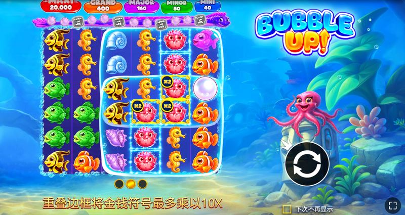 爆款来袭!《泡泡翻翻乐》—— 随时随地,开启你的解压翻牌大冒险!
